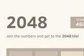 2048游戏高分攻略技巧大全2048诀窍