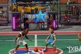 《NBA游乐场》双人模式设置方法