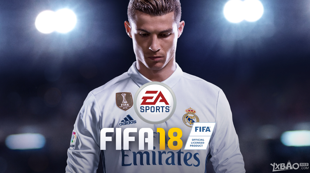 《FIFA 18》上市日期