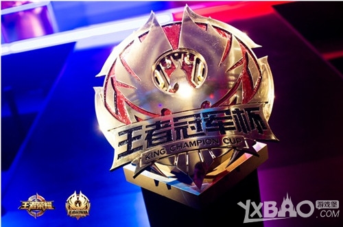 《王者荣耀》2017冠军杯SOLO赛LGD vs YTG比赛视频