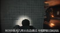 《恶灵附身2》经典难度无伤速杀喷火男视频