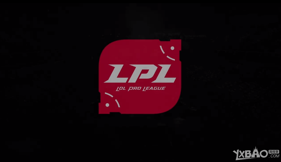 《LOL》2018LPL春季赛抽签仪式媒体采访