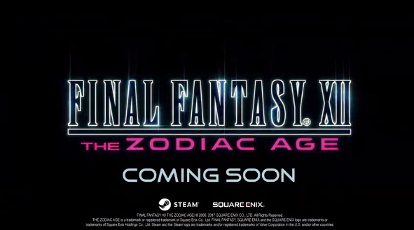 《最终幻想12》重置版发售日期