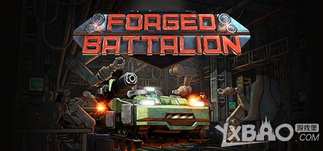 《Forged Battalion/锻造营》游戏心得分享