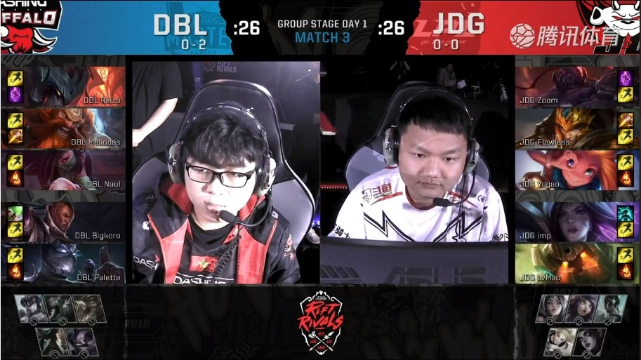 《LOL》2019亚洲洲际赛小组赛7月4日JDG vs DBL比赛视频