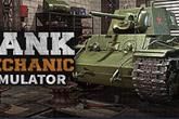 《坦克修理模拟器》新手如何维修坦克