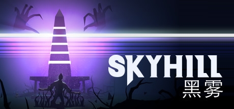 《SKYHILL：黑雾》游戏配置要求一览