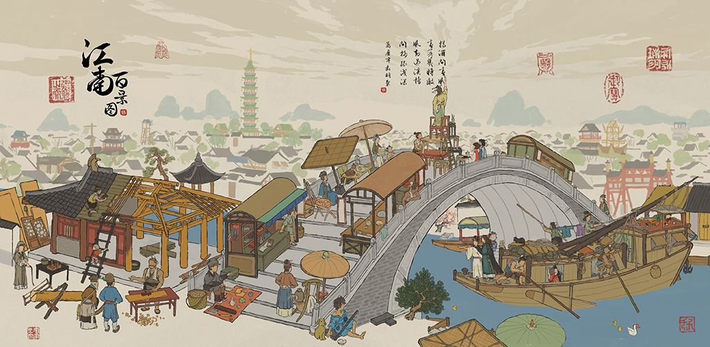 《江南百景图》所有建筑产量一览