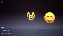 《和平精英》表情包emoji联动皮肤获取方法介绍