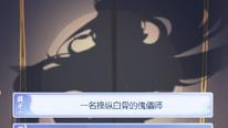 《梦幻西游网页版》2023年7月31日金卡竞猜答案一览