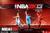 《NBA2K13》全台盛大首卖，限量精美海报赠送