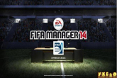 《FIFA足球经理14》免安装中文硬盘版下载发布