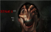 《病房2：高清版》中文下载发布 表示已吓尿！