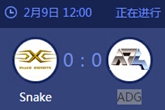 《LOL》2015德玛西亚杯Snake vs ADG比赛介绍
