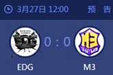 《LOL》2015德玛西亚杯重庆站八强赛EDG vs M3比赛视频