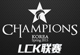 《LCK》夏季赛5月27日CJ VS  KT视频