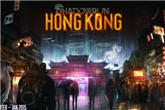 《暗影狂奔：香港》最低配置公布 是个PC都能玩