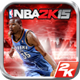 NBA2K15免验证版
