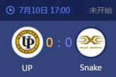 《LOL》2015德玛西亚杯北京站八强赛UP vs Snake比赛视频