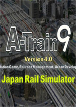 A列车9V4：日本铁道模拟器