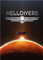 Helldivers破解版