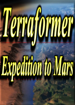 地貌塑师：远征火星