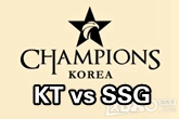 《LOL》2016LCK春季赛1月28日KT vs SSG比赛视频