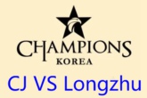 《LOL》2016LCK春季赛2月3日CJ vs Longzhu比赛视频