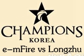 《LOL》2016LCK春季赛2月5日e-mFire vs Longzhu比赛视频