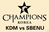 《LOL》2016LCK春季赛3月19日KDM vs SBENU比赛视频