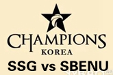 《LOL》2016LCK春季赛3月23日SSG vs SBENU比赛视频