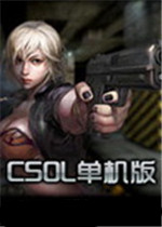 csol神器时代11.0 中文版