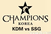 《LOL》2016LCK春季赛4月7日KDM vs SSG比赛视频
