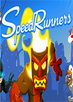 SpeedRunners steam版