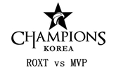 《LCK》2016夏季赛6月1日ROXT vs MVP视频观看