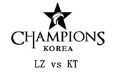 《LCK》2016夏季赛6月1日LZ vs KT视频观看