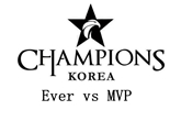 《LCK》2016夏季赛7月23日Ever vs MVP视频观看