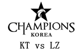 《LCK》2016夏季赛7月27日KT vs LZ视频观看