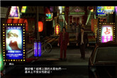 《如龙0：誓言之地中文版》下载地址发布 传奇冒险仍在继续