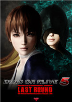 死或生5：最后一战全DLC整合版 中文版