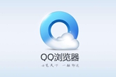 手机QQ浏览器怎么屏蔽推送消息