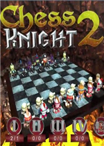 国际象棋骑士2