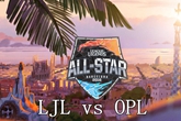 《LOL》2016IWC外卡全明星赛LJL vs OPL比赛视频