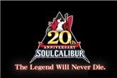 经典格斗游戏《灵魂能力》20周年纪念宣传片放出