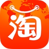 手机淘宝app全球版