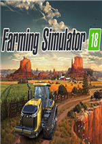 模拟农场2018