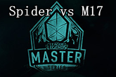 《LMS》2017春季赛Spider vs M17比赛视频