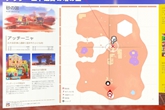 《超级马里奥：奥德赛》游戏地图做成旅游手册 很用心啊