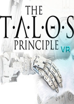 塔洛斯法则VR