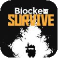 Blocker Survive